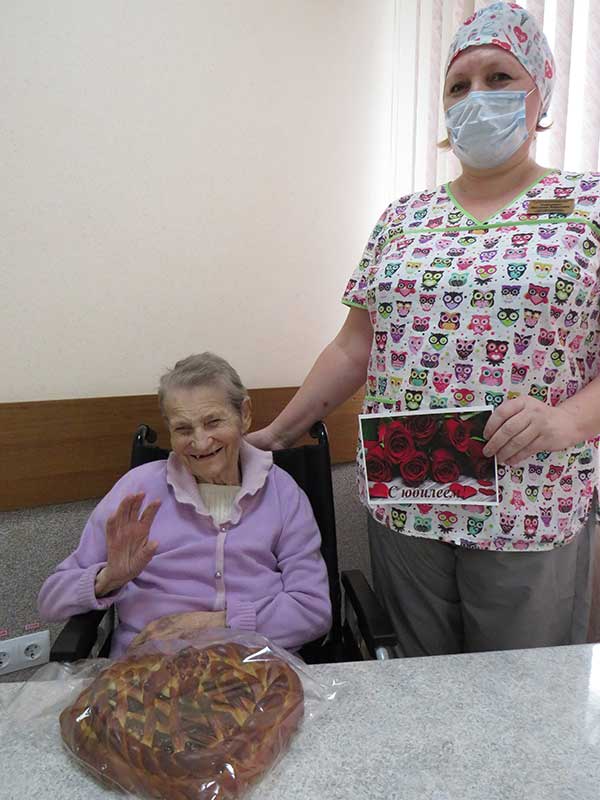 Поздравление с юбилеем (80 лет), получателя социальных услуг - Любович Анны Михайловны