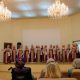 Концерт народного фольклорного ансамбля "Раздолье", посвященный Дню Конституции Российской Федерации