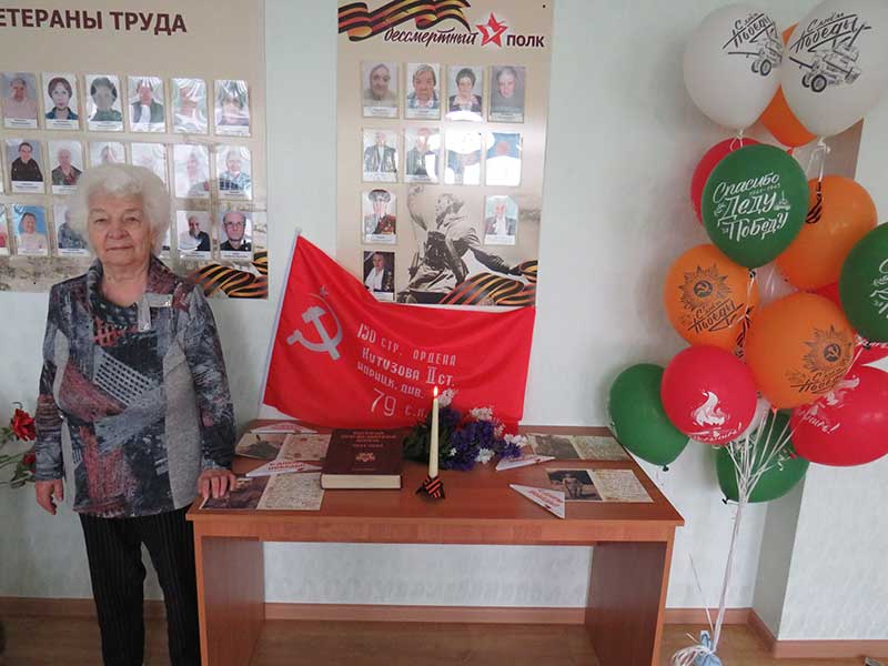 Акция «СВЕЧА ПАМЯТИ» - это уважение, благодарность и почтение памяти ушедших ветеранов Великой Отечественной войны.